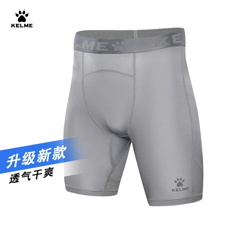 【卡尔美直营店】紧身裤男跑步足球训练铲球裤篮球弹力透气五分短裤