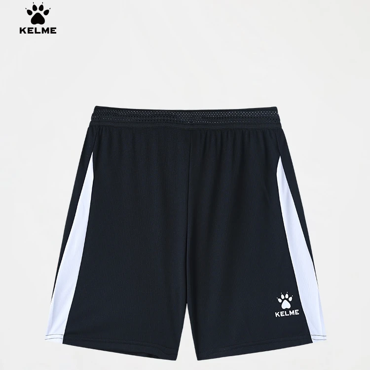 【速干五分裤】官方旗舰店足球训练运动短裤男25夏季跑步五分速干裤