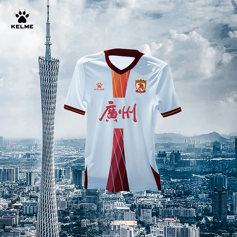 卡尔美广州足球俱乐部24赛季主客场光版球衣短袖足球服【LIFESTYLE