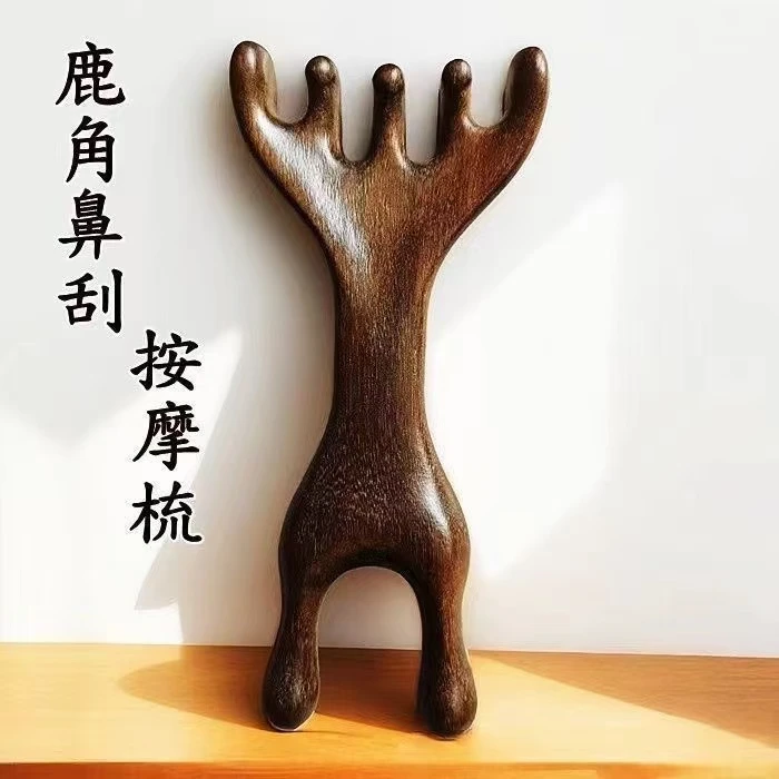 新款金丝按摩檀木经络按摩器五爪两用鹿角青蛙耙子长柄头疗木梳