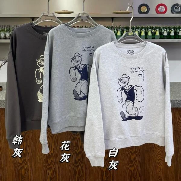 杨杨 7+-6013 大力水手印花卫衣