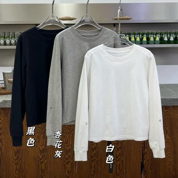 杨杨 7+-5982 纯色圆领百搭基础T恤