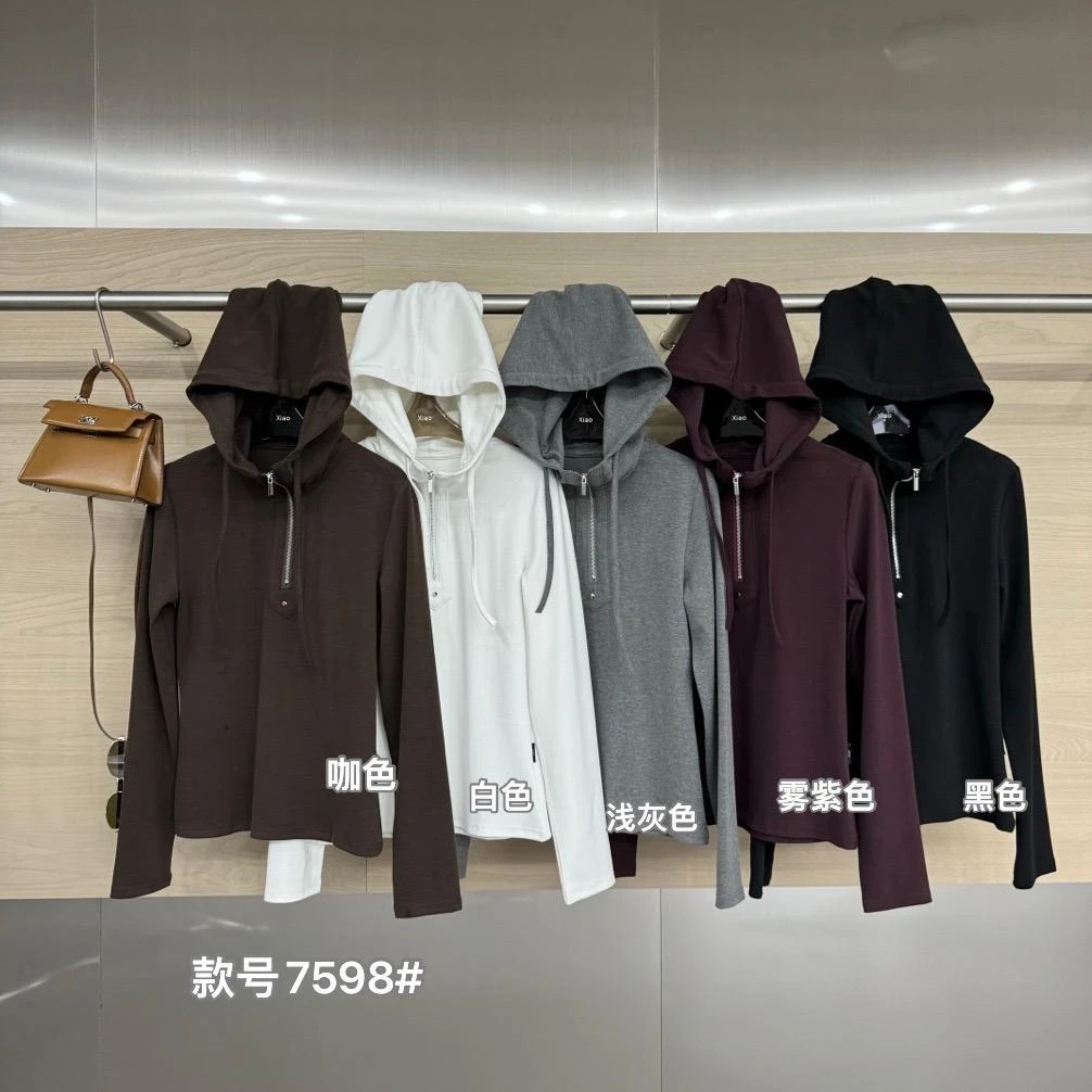 杨杨 潇家-（肉肉消失术）欧货显瘦百搭帽衫打底上衣7598