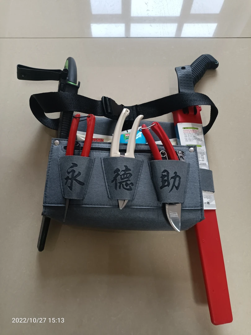 修枝剪套园艺剪刀套果树修剪工具包园林工具收纳包剪刀腰包剪刀套