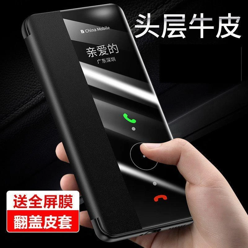 oppoA2手机壳新款A2pro保护套A2x真皮翻盖A2m皮套全包防摔a2x外壳