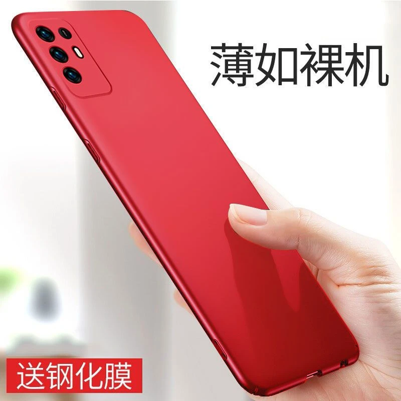 OPPOa95手机壳超薄磨砂硬壳OPPOA95保护套镜头全包防摔男女新款5g