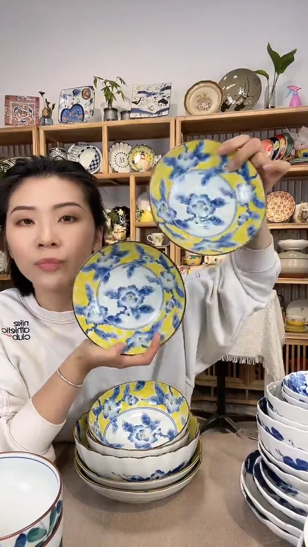 【闪购商品】瓷黄彩花17cm深盘两个