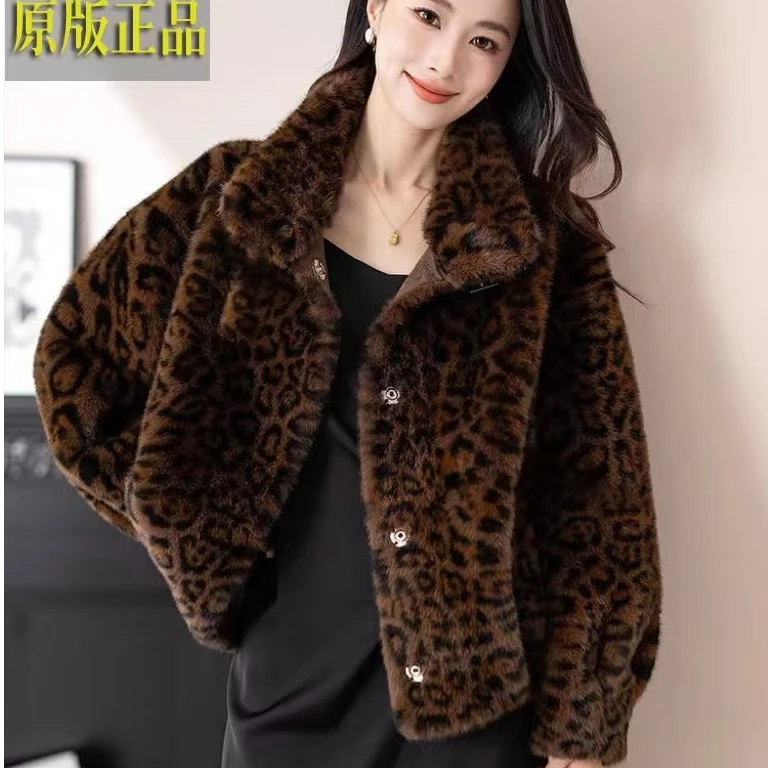2024新款立领豹纹洋气冬季时尚短款毛毛外套