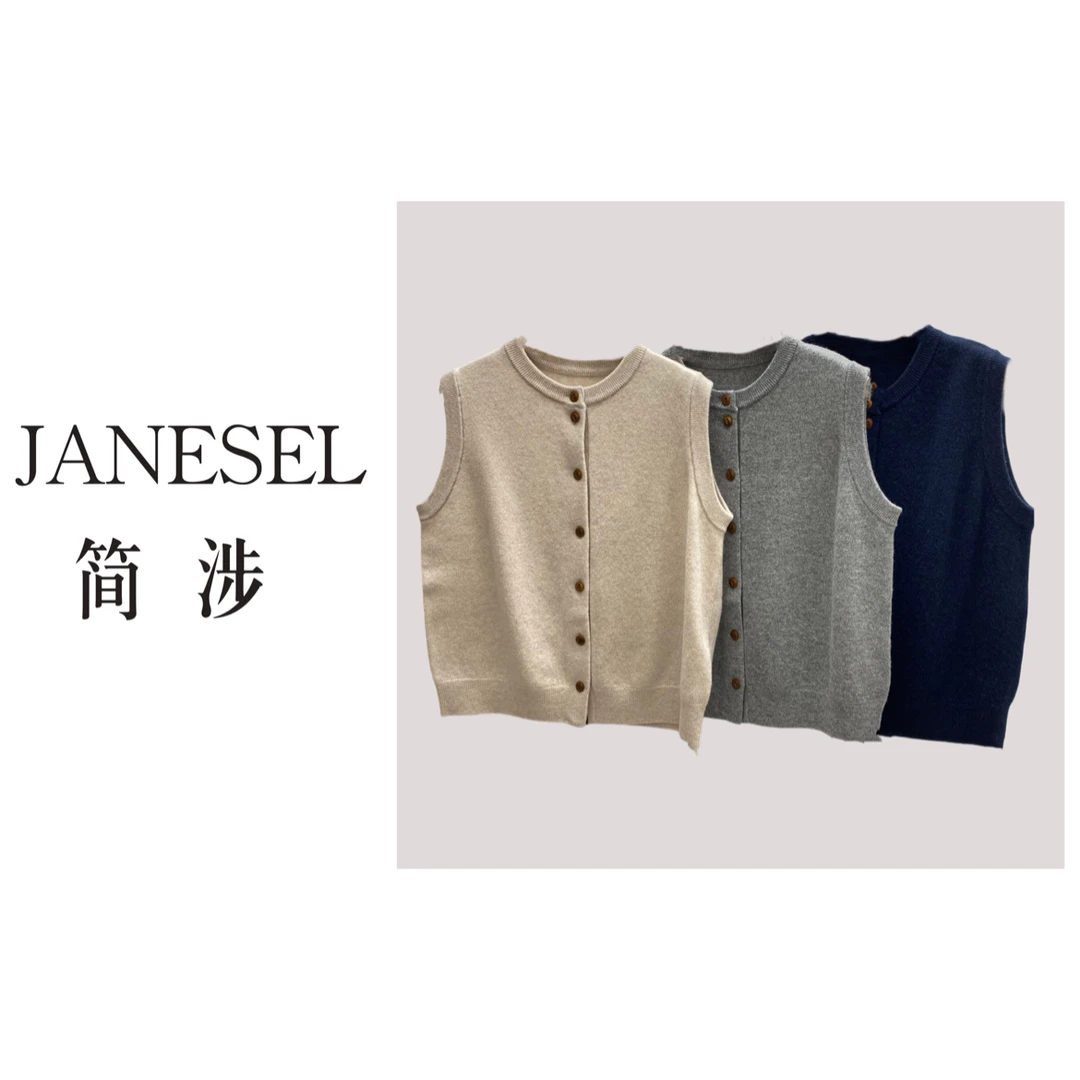 福利款NO退NO换 绵羊毛 镶边拼色圆领无袖针织背心马甲女秋冬百搭