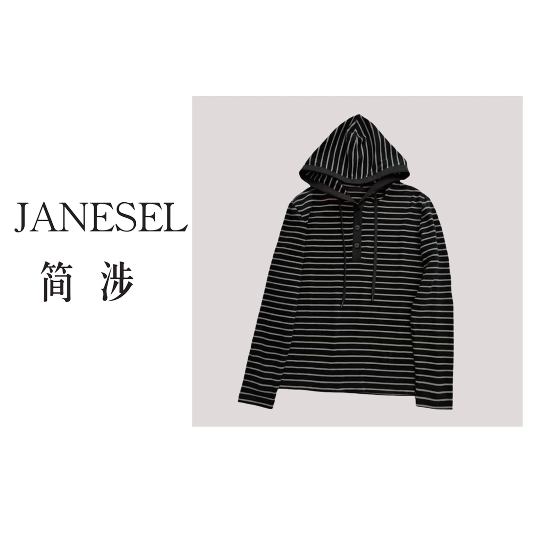 简涉轻奢 独特拜耳腈纶条纹面料 连帽长袖显瘦百搭保暖基础款T恤