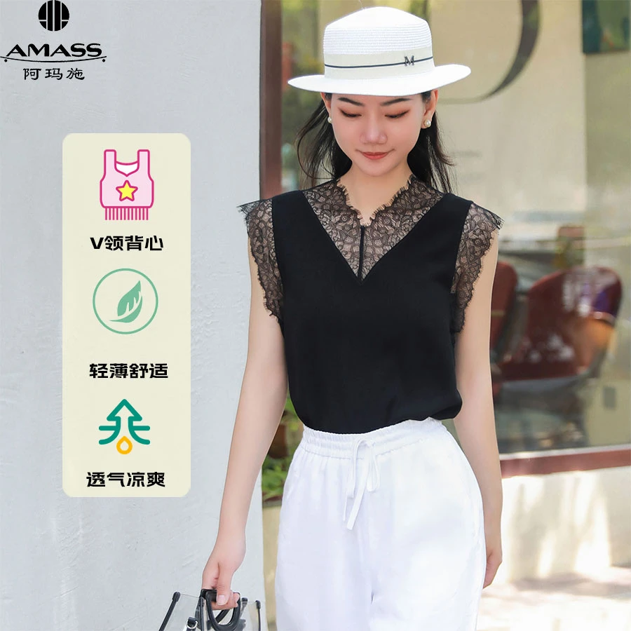 AMASS/阿玛施时尚穿搭新款气质百搭造型前后两穿蕾丝背心 5300598