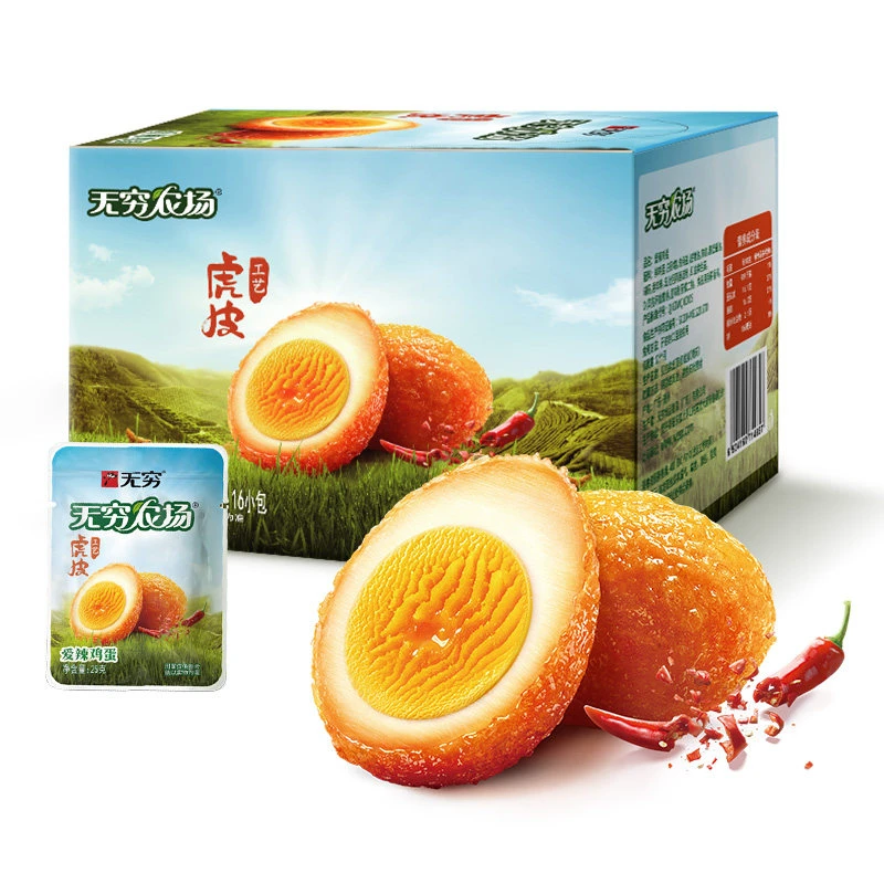 无穷虎皮爱辣鸡蛋盒装爱辣香卤蛋无穷农场办公室休闲小吃早餐零食