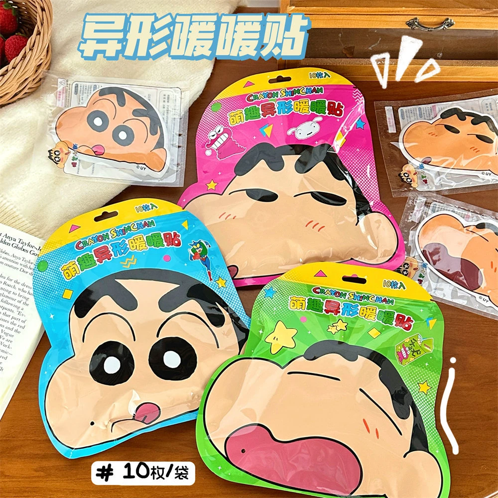 （到手160片）蜡笔小新正版卡通暖贴秋冬季可爱自发热暖身贴