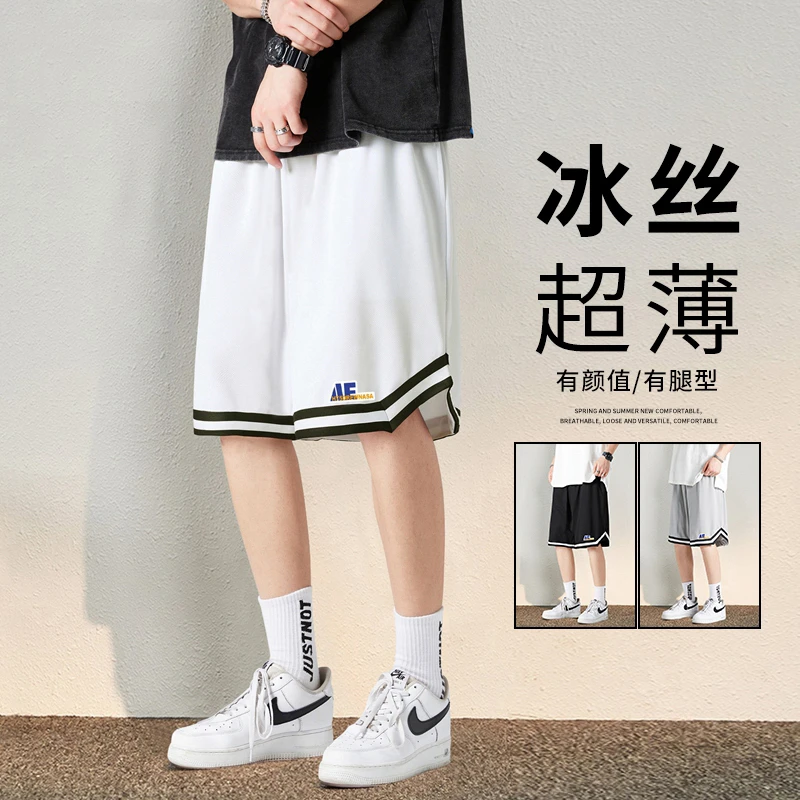 夏季新款男士潮流韩版宽松薄款条纹直筒沙滩短裤冰丝五分裤子外穿