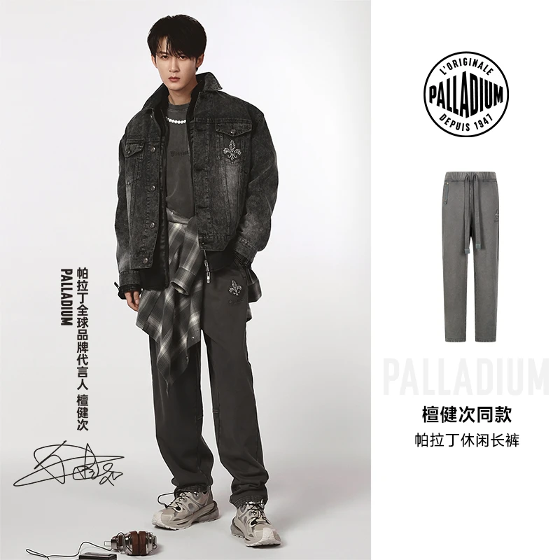【檀健次同款】帕拉丁秋季裤装时尚潮流鸢尾花休闲裤1010339