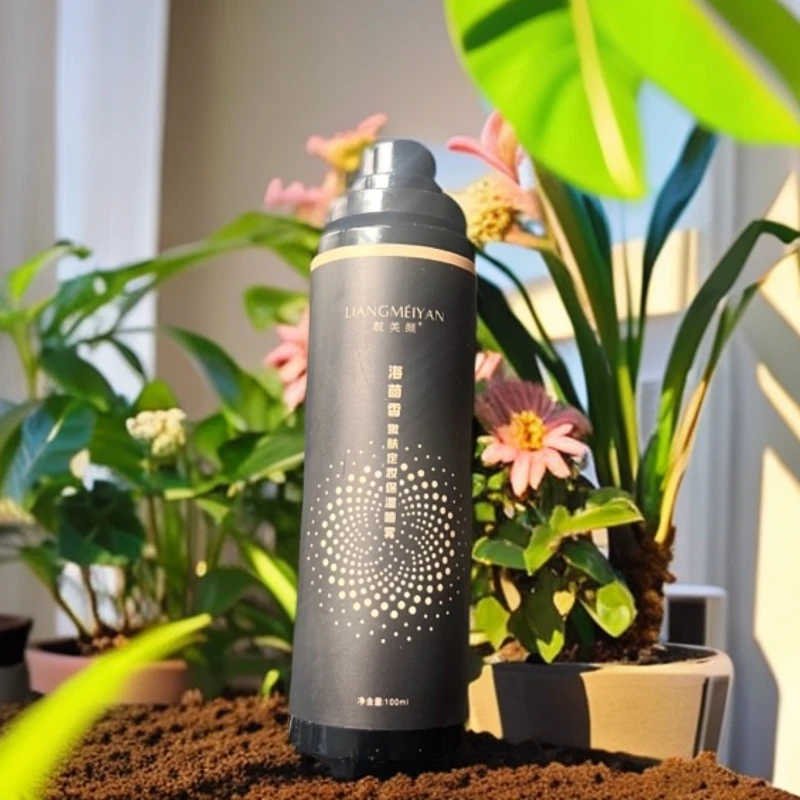 喷雾持妆水润轻盈清透快速美颜便携海茴香不脱妆网红产品