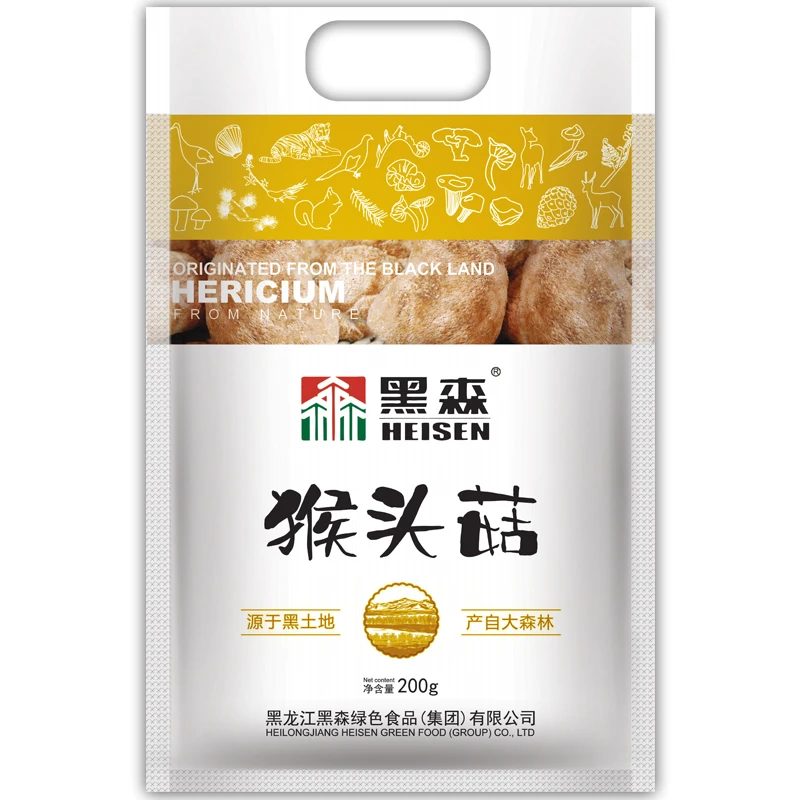 黑森 森林食品东北特产高品质猴头菇200g袋煲汤饱满新鲜肉厚袋装