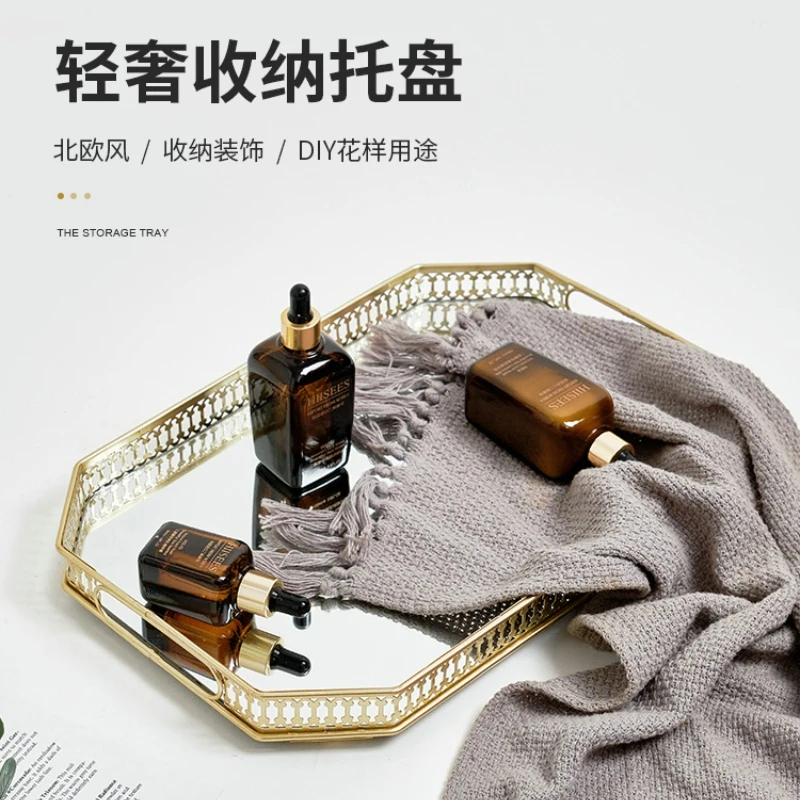 丰彩意式轻奢镜面玻璃金色收纳托盘客厅茶几轻奢高级感茶杯盘子