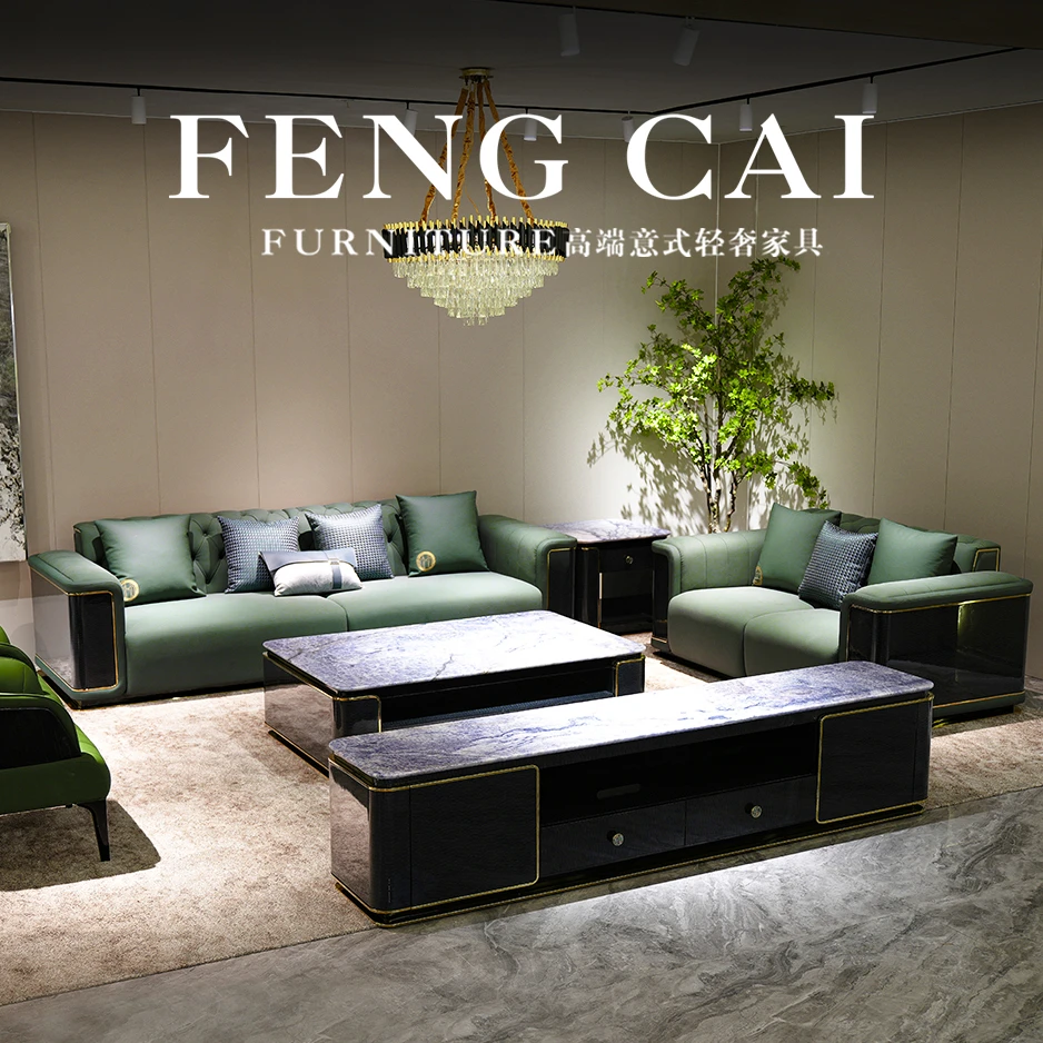 丰彩意式轻奢-新款蓝珍珠沙发客厅皮艺沙发2880*1000*790