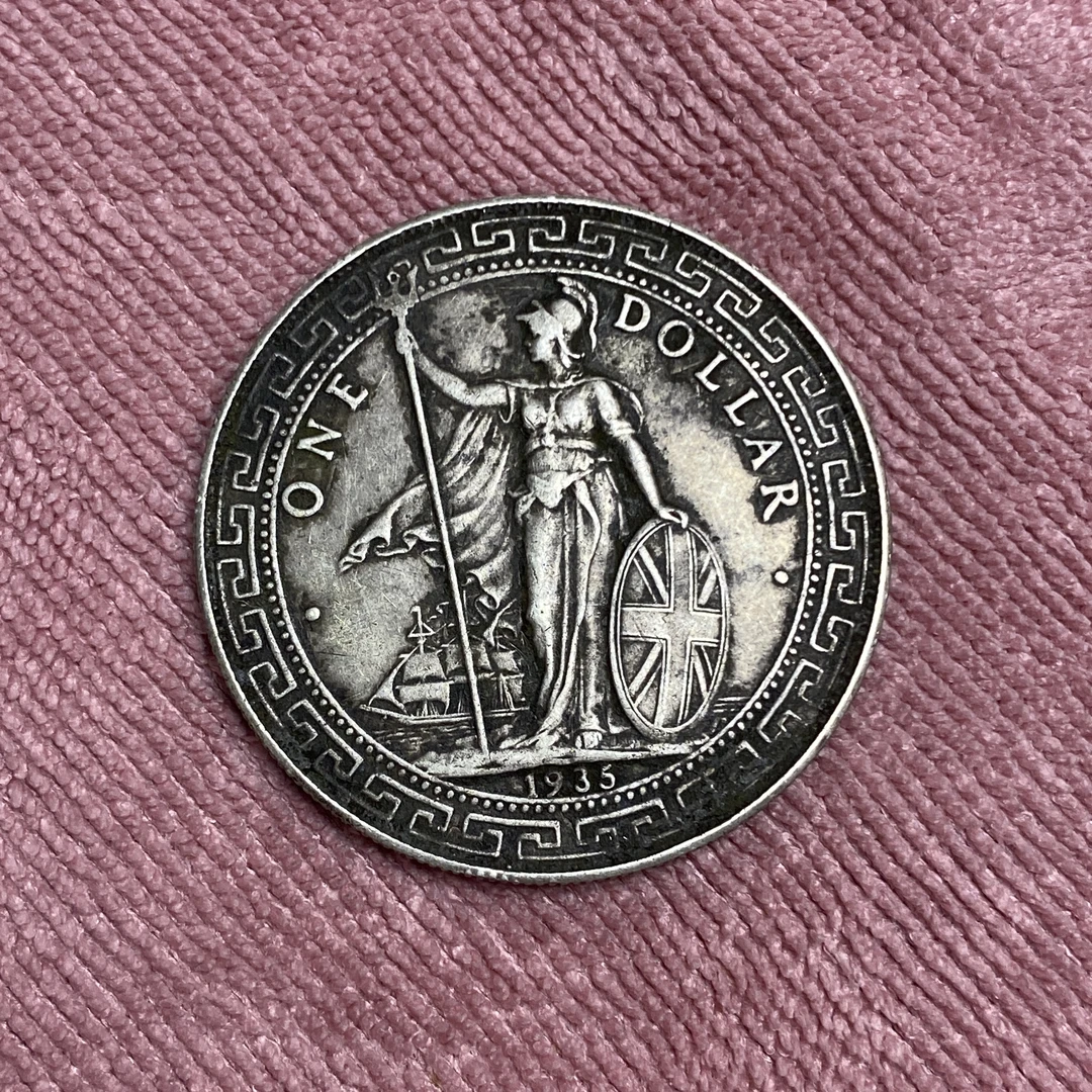 非法定货币手工边尺机制币仿古做旧送礼圆形精美实心工艺品链接