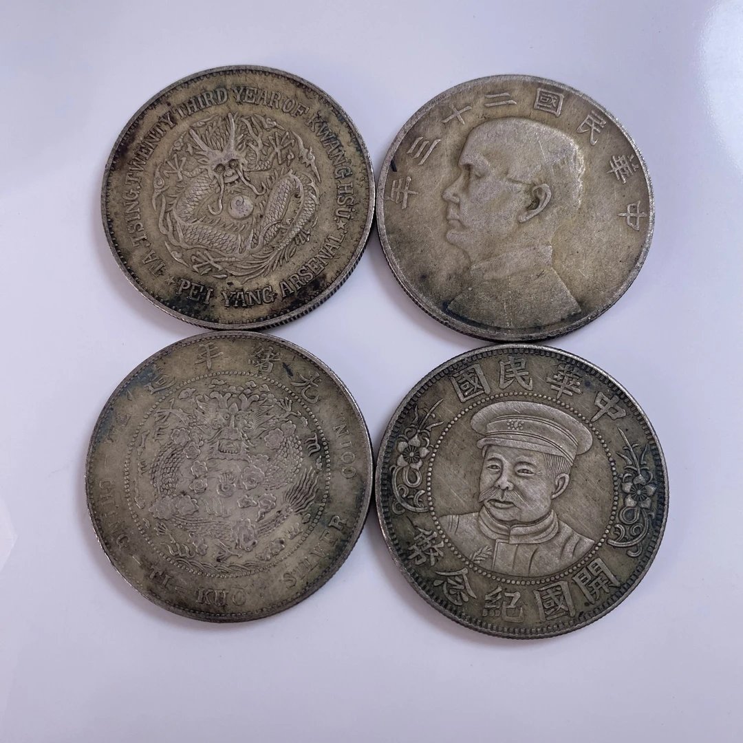 非法定货币机制币仿古做旧送礼圆形精美实心工艺品链接