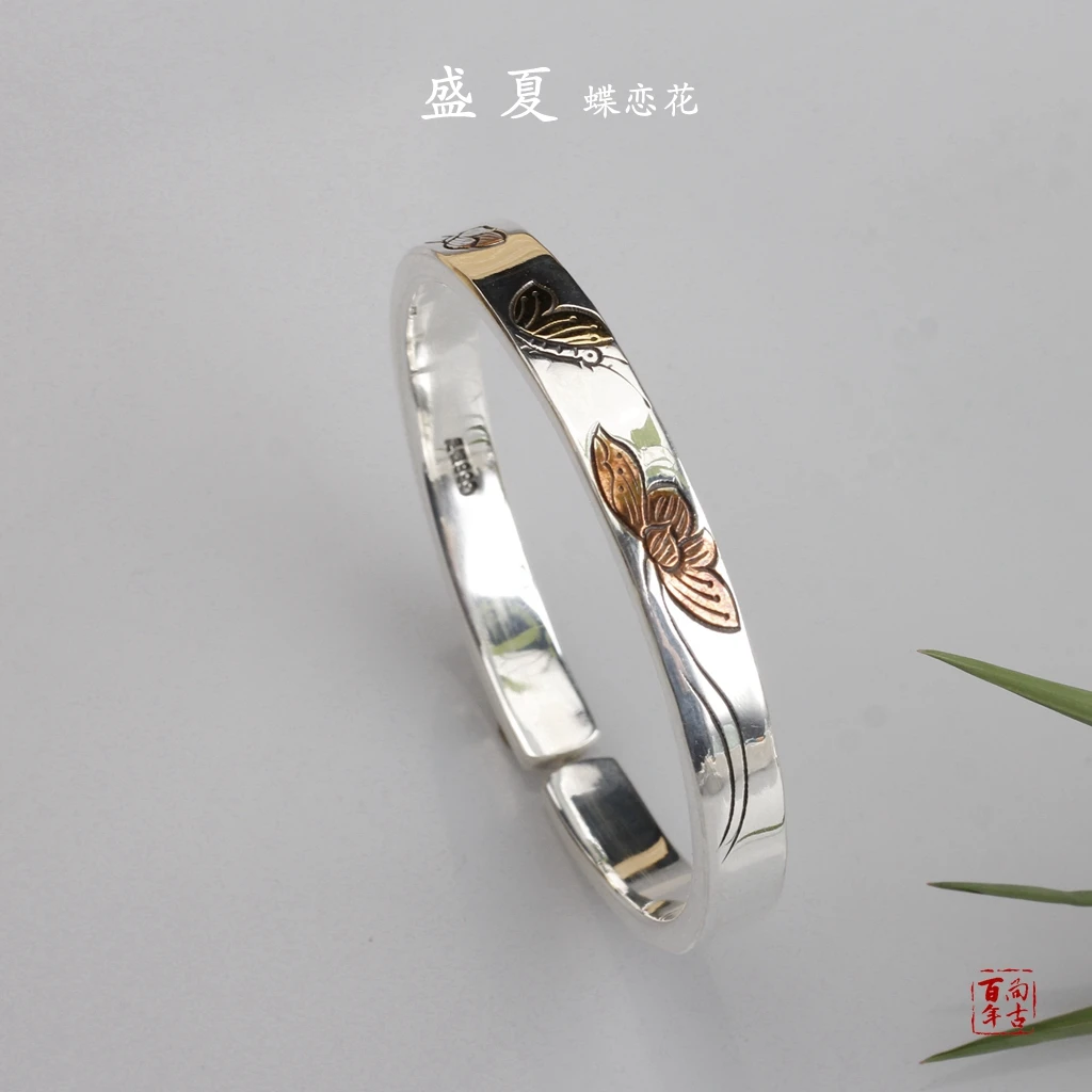 百年尚古 足银手镯 手工古风莲花女士镯子简约民族风轻奢实心亮面