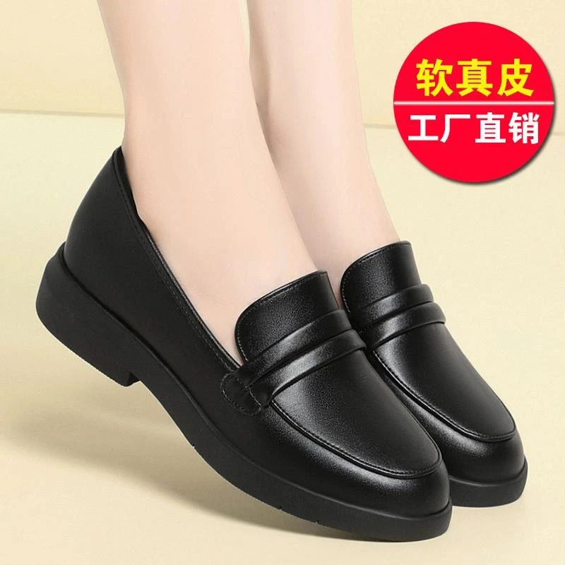 新款妈妈鞋单鞋真皮软底舒适中年平底春秋皮鞋女鞋防滑上班工作鞋