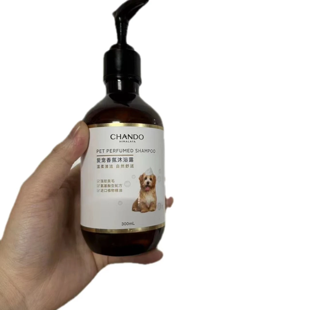 自然堂爱宠香氛沐浴露300ml(猫犬通用）