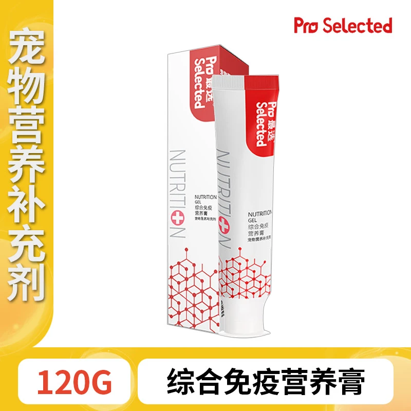 【福利品】最选猫犬补充剂营养膏120g猫咪美毛化毛双护膏120g