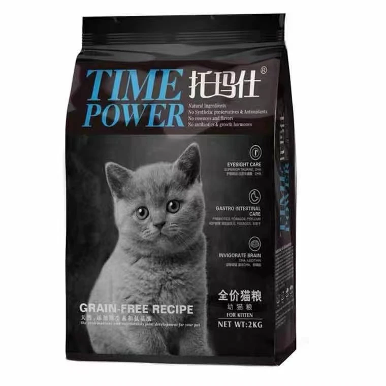 托马仕全价猫粮幼猫粮无谷低敏澳洲品牌幼猫粮2kg