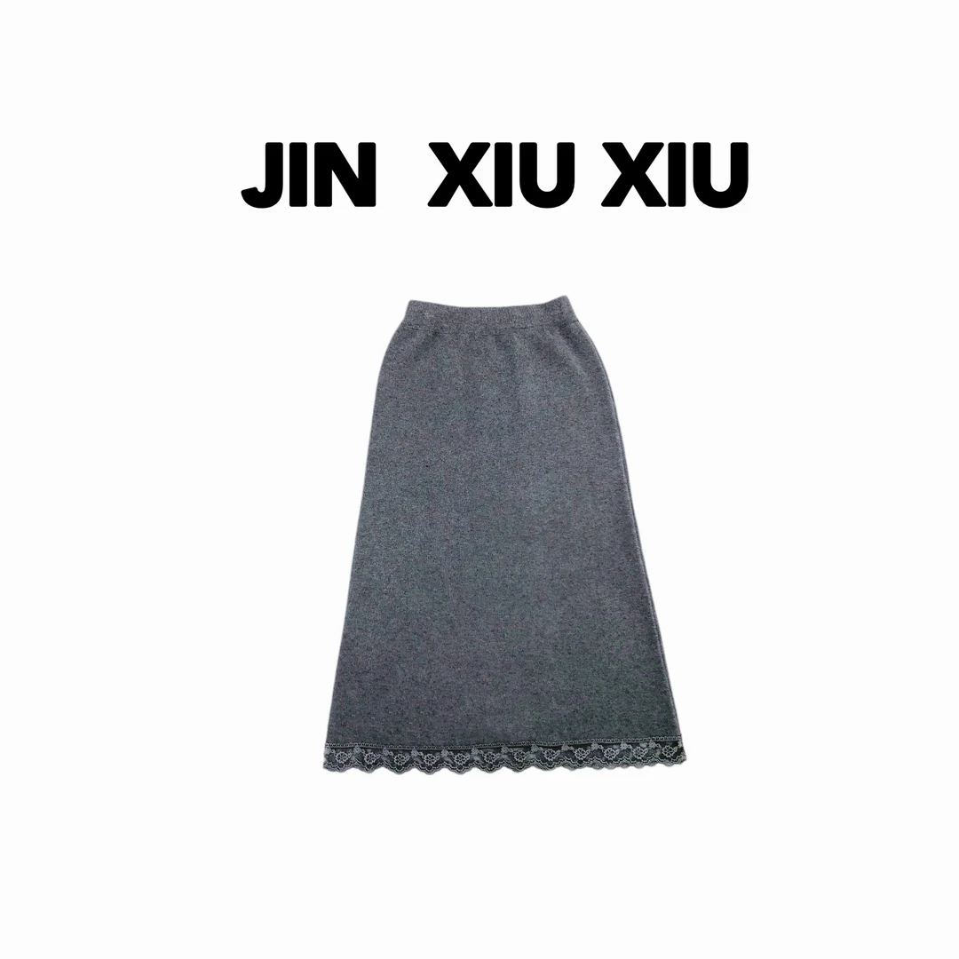 【金秀秀】【深圳出品】1006秋冬新款蕾丝拼接针织半身裙