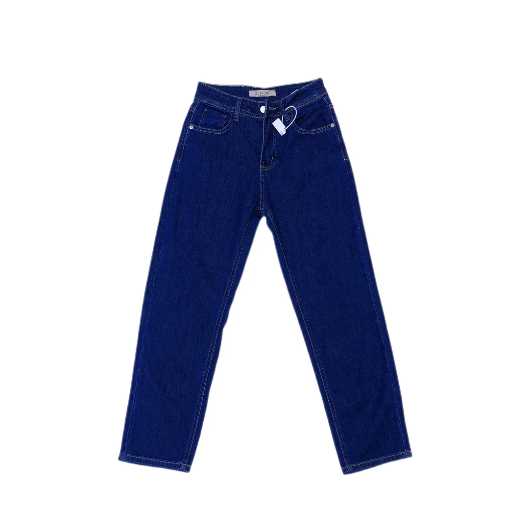 【金秀秀】1337韩国东大门新款深蓝色牛仔裤2017