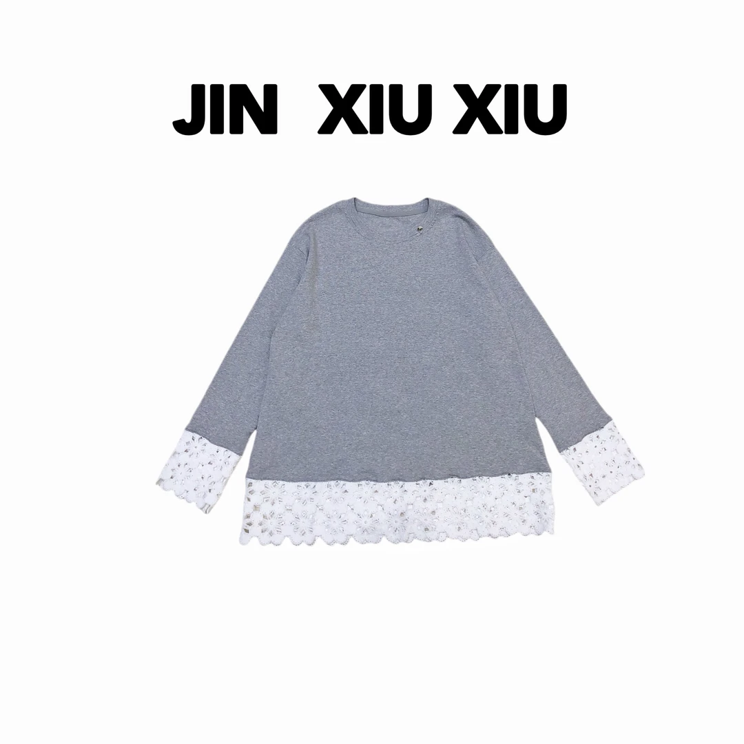 【金秀秀】【深圳出品】110秋冬新款花边拼接纯色长袖上衣