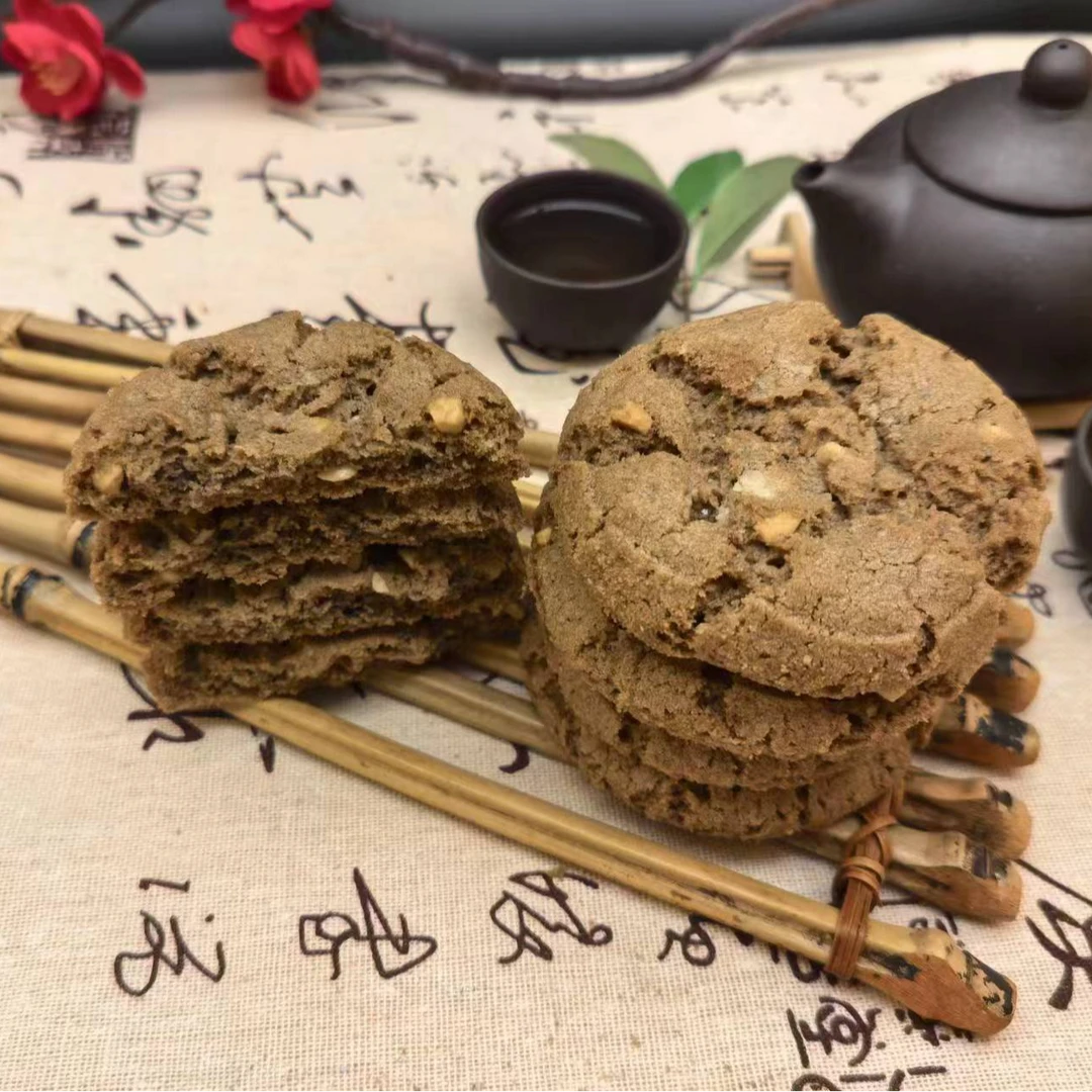铁棍山药核桃酥饼干黑荞麦休闲解馋中老年点心无蔗糖酥脆