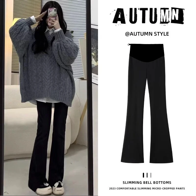 孕妇裤黑色秋冬季加绒外穿长裤2024新款显瘦修身微喇叭裤休闲裤子