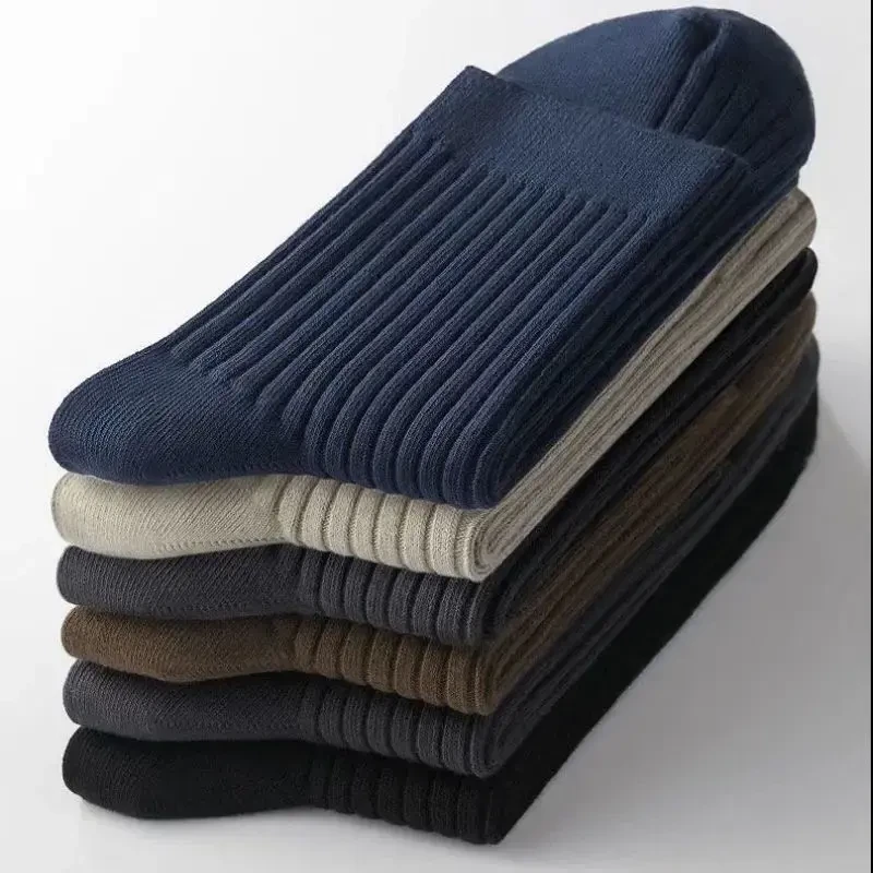 【8双】福利袜子男士中筒运动袜秋冬款商务四季百搭潮袜