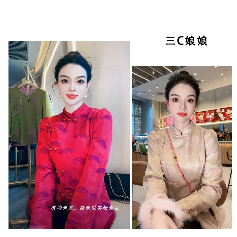 三C娘娘1077【春福】新中式国风时尚盘扣立领打底衫上衣