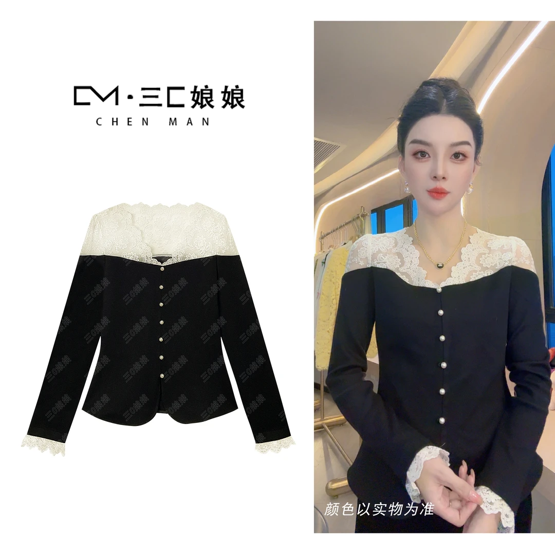 宸嫚三C娘娘【千金名媛】90083时尚气质蕾丝洋气百搭上衣