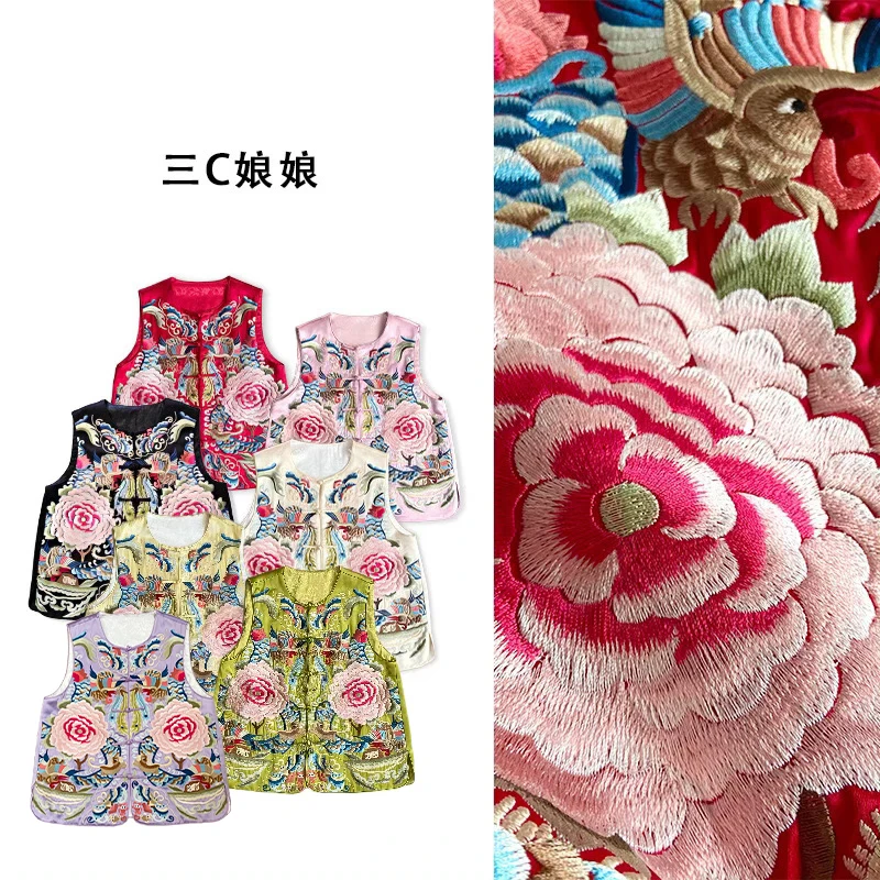 宸嫚三C娘娘【一帆风顺】6019中式国风时尚重磅刺绣醋酸洋气马夹ins