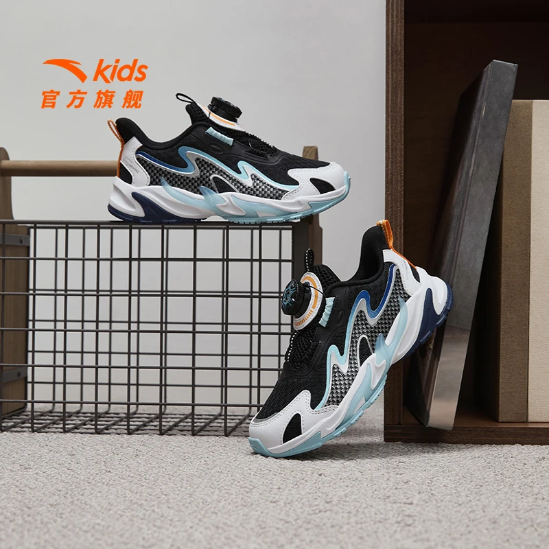 【鸿鹄4.0】安踏儿童小童休闲鞋24款透气犟弹鞋子童鞋男童男孩