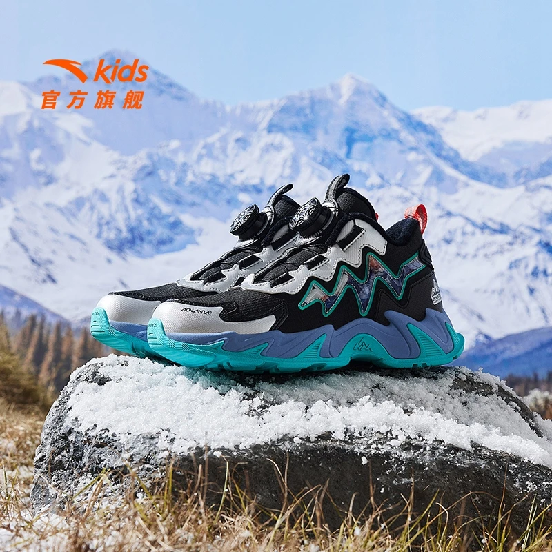 【加绒棉鞋 山川】安踏儿童男女童24冬新款保暖防滑防寒二棉运动鞋