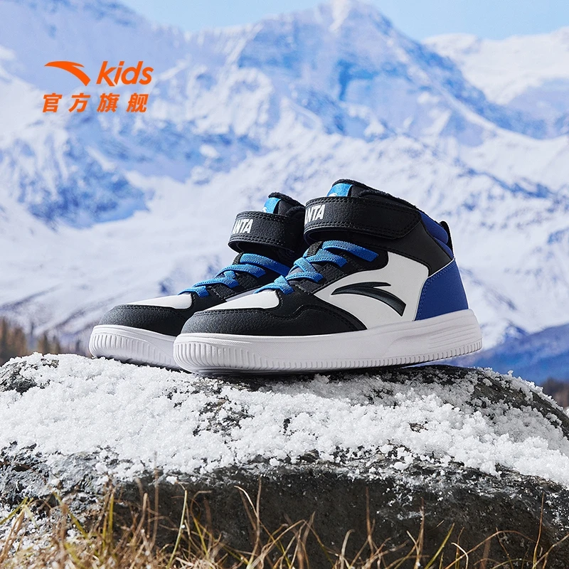 安踏儿童男小童棉鞋2025冬季新款舒适防滑耐磨保暖儿童加绒板鞋男