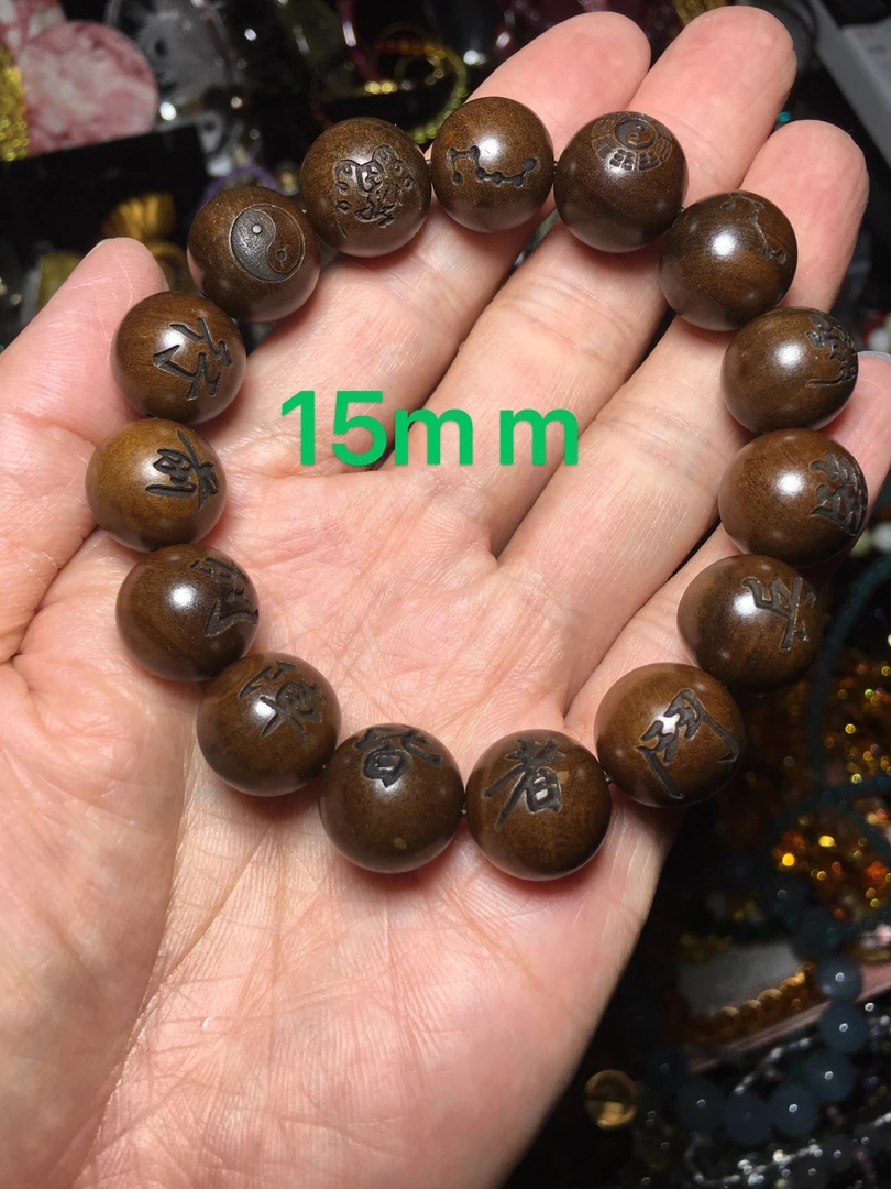 非金属木质手链 天然雷击枣木吉祥如意15mm单圈手链情侣饰品手串