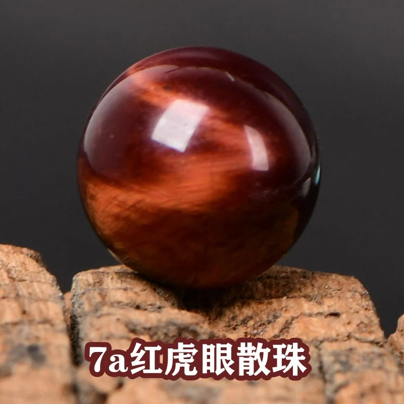 7a红虎眼散珠子半成品DIY串珠手工编织饰品虎睛石木变石单颗