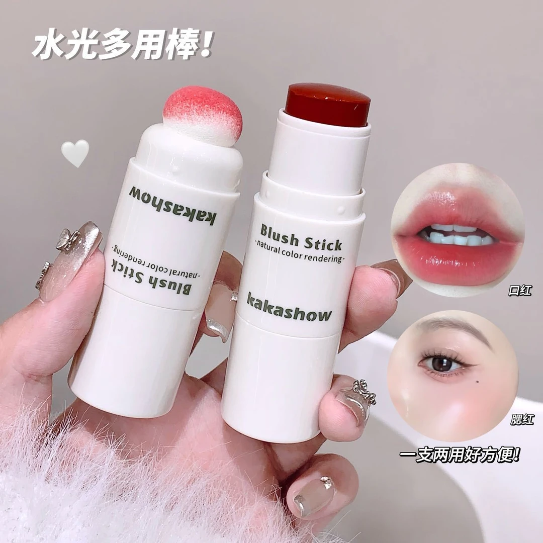 kakashow水光多用棒唇颊两用腮红口红显白水润不粘腻自带海绵刷头