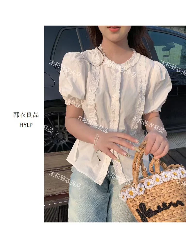 花边领纯色可爱小衫《素色心情》