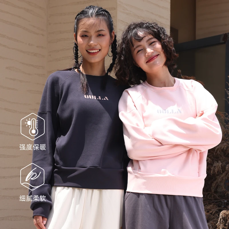 OULLA秋冬女休闲宽松加绒保暖运动玩咖圆领女户外套头卫衣EM3510