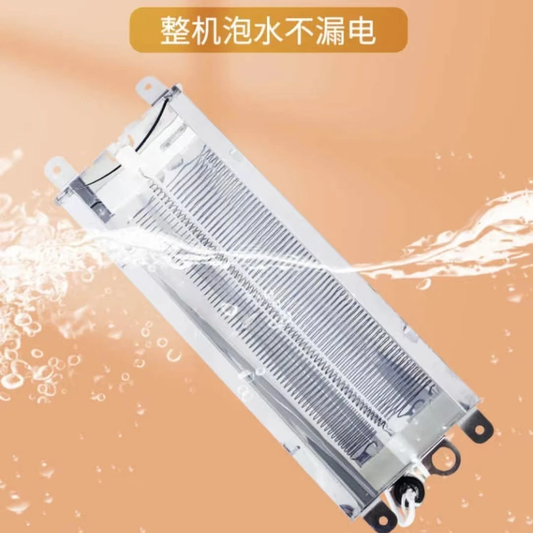 红豆碳纤维保温灯动物取暖用烤灯功率可选取暖灯碳纤维灯丝寿命长