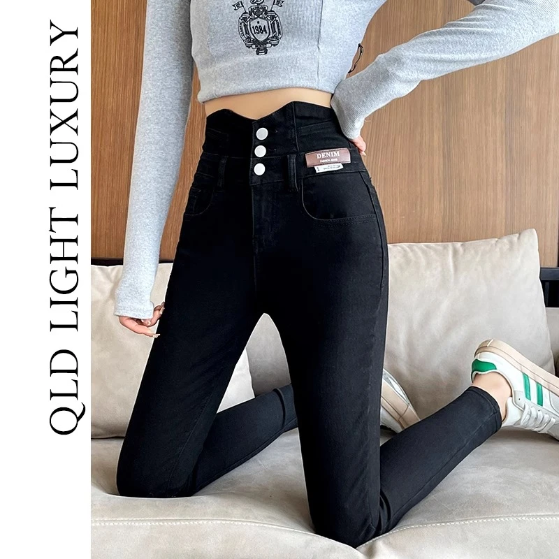 【温妮心选】高腰牛仔裤女紧身显瘦高弹新款小脚黑色紧身裤铅笔裤子