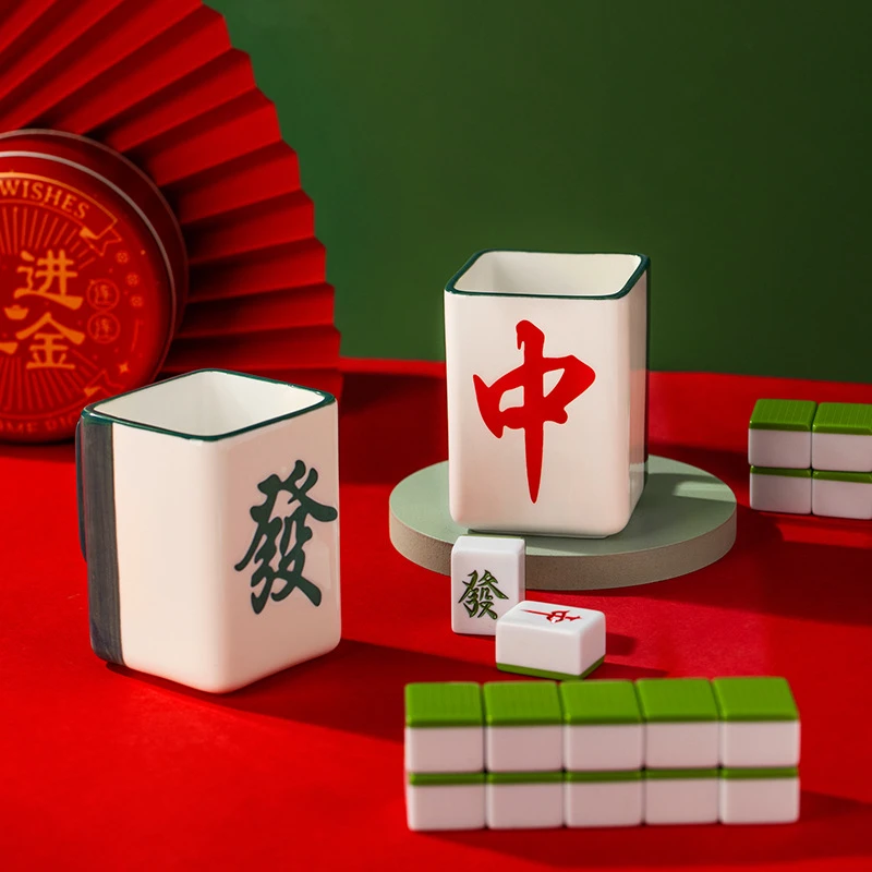 A棋牌室马克杯国潮新年礼品咖啡水杯麻将造型好运陶瓷杯个性创意